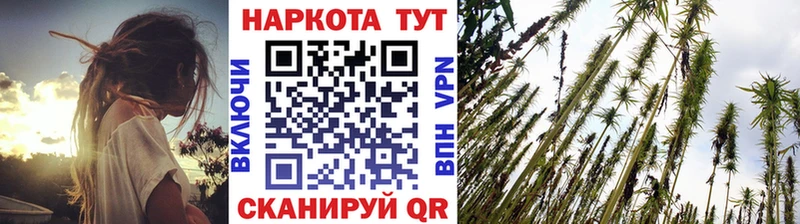 Купить наркотики Сыктывкар A PVP Меф АМФ Гашиш