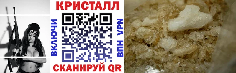 Amphetamine Premium Сыктывкар
