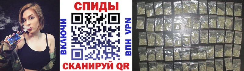это как зайти  где купить   Сыктывкар  БУТИРАТ 99% 