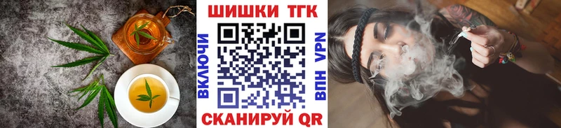 kraken зеркало  Сыктывкар  Печенье с ТГК конопля 