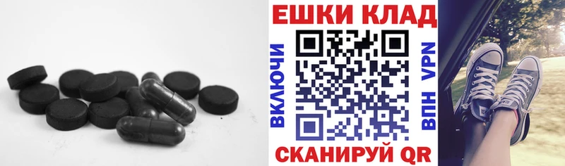 ЭКСТАЗИ Дубай  где продают наркотики  Сыктывкар 