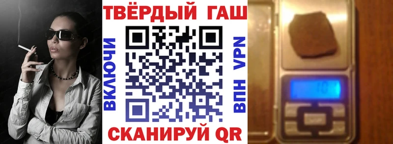 Гашиш индика сатива  цены   Сыктывкар 