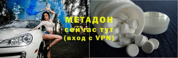 гашик Богородицк