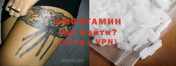 СК Богданович