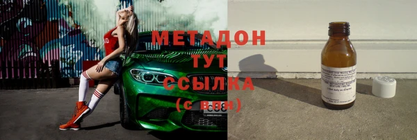 СК Богданович