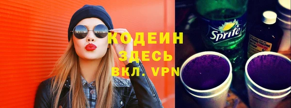 СК Богданович