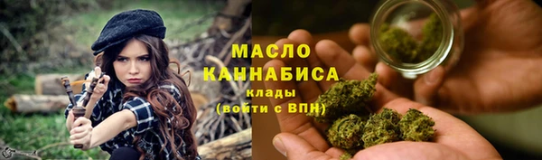 СК Богданович