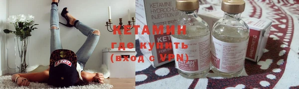 СК Богданович
