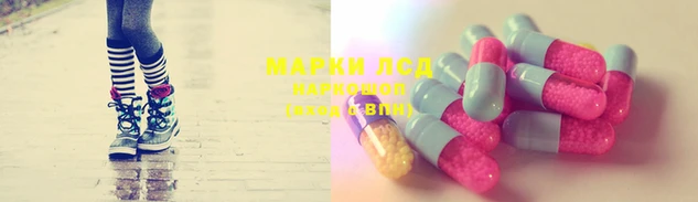 СК Богданович