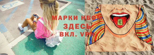 СК Богданович