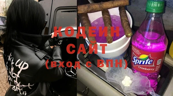 СК Богданович