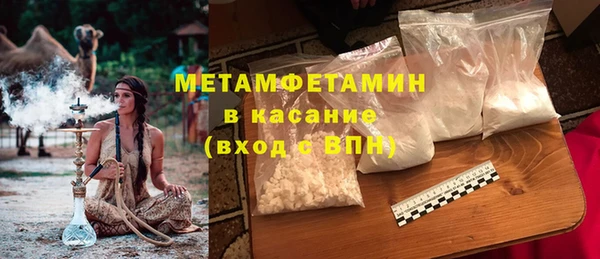 СК Богданович