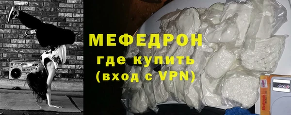 СК Богданович