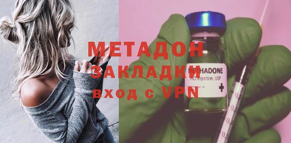 СК Богданович