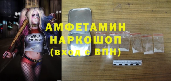СК Богданович