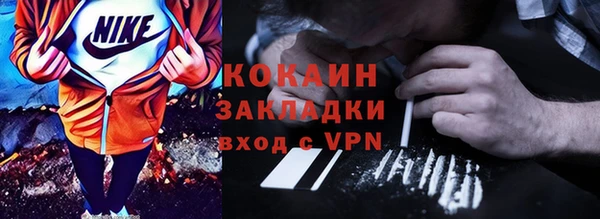 СК Богданович
