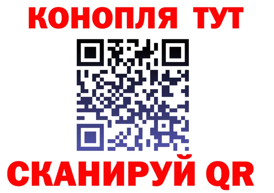 А ПВП Crystall зеркало площадка MEGA Сыктывкар