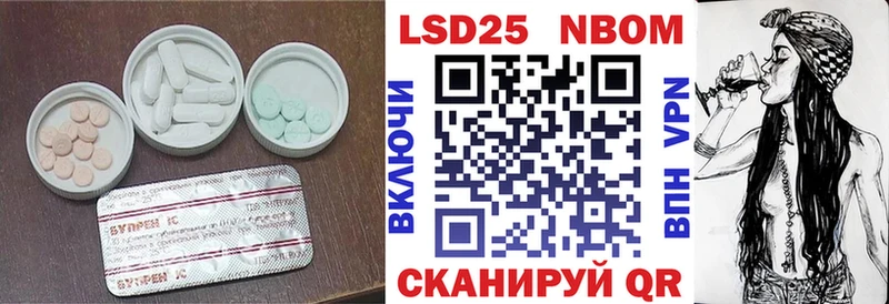 купить наркоту  Сыктывкар  Лсд 25 экстази кислота 