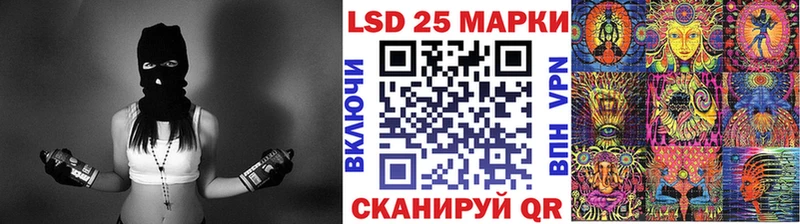 Марки N-bome 1,5мг  МЕГА вход  Сыктывкар 