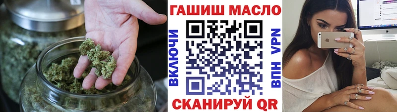 дарнет шоп  Сыктывкар  Дистиллят ТГК вейп с тгк 
