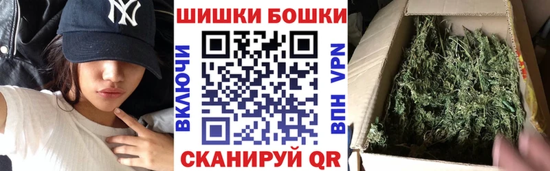 Шишки марихуана Bruce Banner  Сыктывкар 